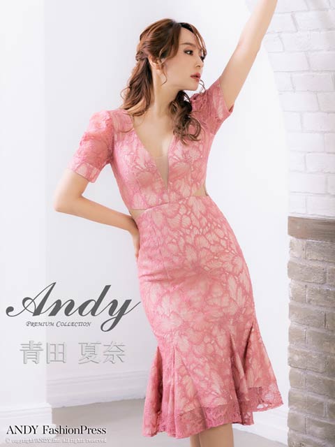 Andy(アンディ)ドレス|キャバドレス激安通販はdazzystore Andy(アンディ)ドレス|キャバドレス激安通販はdazzystore