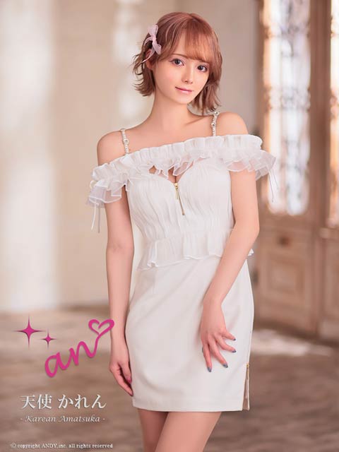 7/24再入荷!【ポイント20倍】[an]フロントジップフリルリボンオフショル2wayタイトミニ丈キャバドレス[AOC-3882]