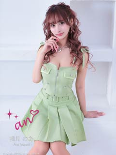 8/13新作!【ポイント20倍】[an]フロントジップワッフルリボンベルト付きAラインミニセットアップ[AOC-3831]