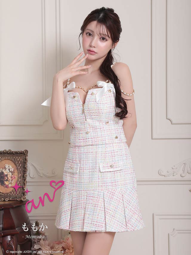 1/22新作!【今だけポイント20倍】[an]2wayリボン付きパステルツイードチェックセットアップキャバドレス[AOC-3828]