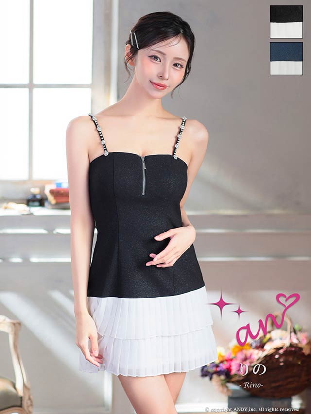 1/27新作!【今だけポイント20倍】[an]ビジューキャミソールバイカラープリーツAラインミニ丈キャバドレス[AOC-4053]