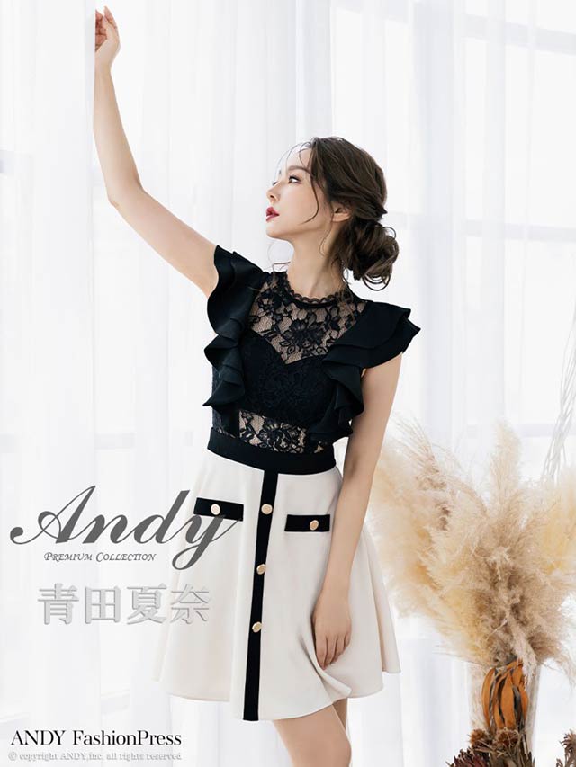 1/27新作!【今だけポイント20倍】[Andy]バイカラーシアーレースフリルAラインミニ丈キャバドレス[AN-ON2876]