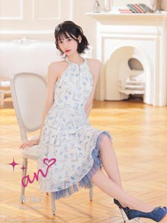 2/26新作!【今だけポイント20倍】[an]フロントジップ水彩フラワーホルターネックAライン膝丈キャバドレス[AOC-4085]