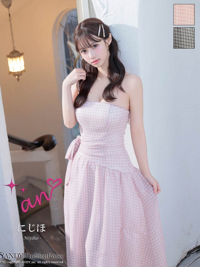 2/26新作!【今だけポイント20倍】[an]チェックベアトップウエストリボンAラインミモレ丈キャバドレス[AOC-4082]