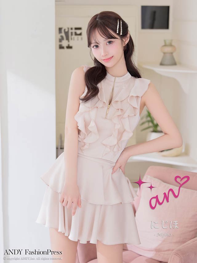 2/26新作!【今だけポイント20倍】[an]ラッフルフリルティアードAラインミニ丈セットアップキャバドレス[AOC-4088]