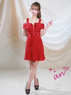 3/12新作![an]オフショルチェックツイードフロントジップAラインミニ丈キャバドレス[AOC-4010]