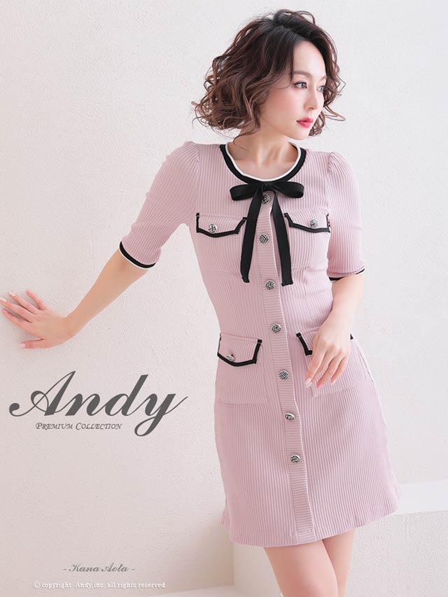 3/12新作![Andy]バイカラーネックリボンフロントボタン五分袖リブタイトミニ丈キャバドレス[AN-OK2742]
