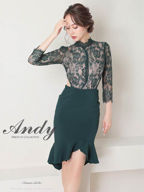 3/12新作![Andy]ハイネックフラワーレースウエストカット七分袖マーメイド膝丈キャバドレス[AN-OK2808]