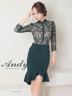 3/12新作![Andy]ハイネックフラワーレースウエストカット七分袖マーメイド膝丈キャバドレス[AN-OK2808]