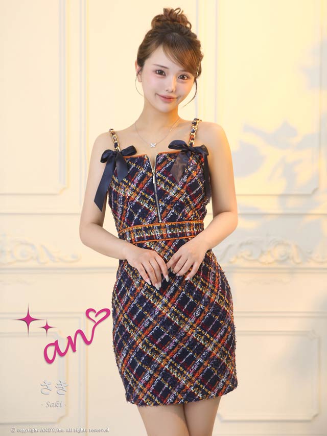 3/26新作!【今だけポイント20倍】[an]チェックツイードキャミソールリボンフロントジップタイトミニ丈キャバドレス[AOC-4013]