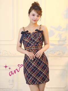 3/26新作!【今だけポイント20倍】[an]チェックツイードキャミソールリボンフロントジップタイトミニ丈キャバドレス[AOC-4013]