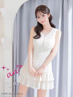 3/26新作!【今だけポイント20倍】[an]フラワーレースフロントジップティアードフリルAラインミニ丈キャバドレス[AOC-4086]