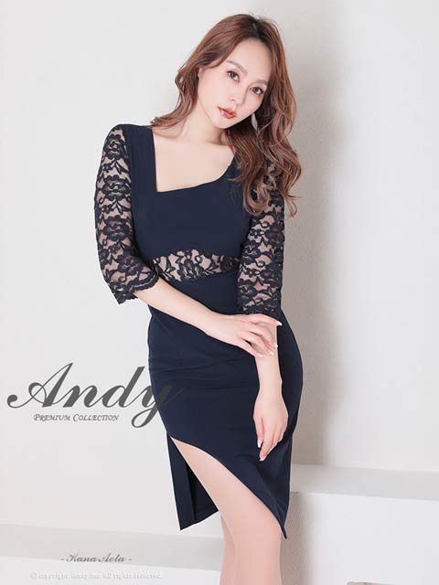 4/9新作!【今だけポイント20倍】[Andy]フラワーレースウエストシアー七分袖スリットタイト膝丈キャバドレス[AN-ON2716]