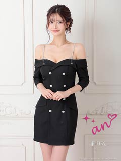 4/23新作!【今だけポイント20倍】[an]リボンビジューオフショルダブルボタン七分袖タイトミニ丈キャバドレス[AOC-4119]