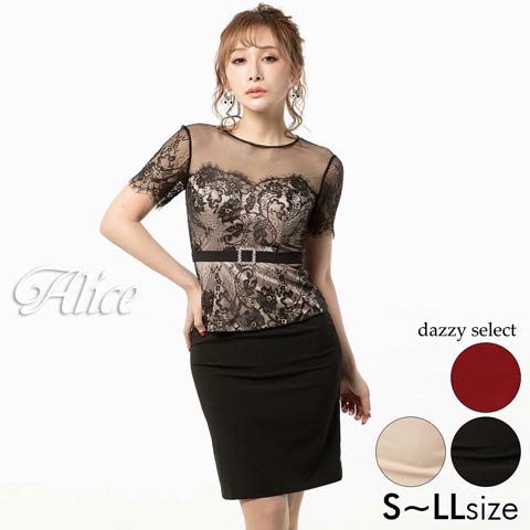 [Alice]シースルートップ&ベルトデザイン膝丈キャバドレス[52848]