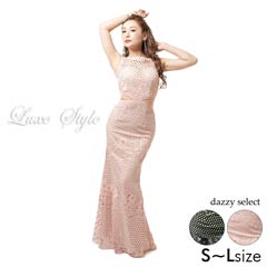 [LuxeStyle]ネット刺繍レースサイドカットマーメイドタイトロングドレス[19002]