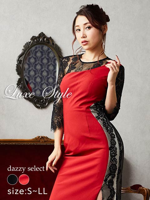 LuxeStyle / Alice|キャバドレス激安通販はdazzystore(デイジー