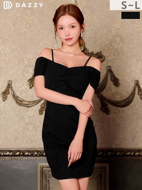 9/29新作!ワンカラーサイドギャザーオフショルタイトミニドレス[SML/3サイズ展開]