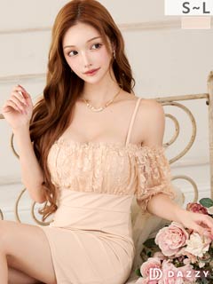 11/12新作!オフショルで鎖骨チラ見せあざとかわいいキャバドレス[SML/3サイズ展開]