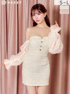 12/12新作![伊藤桃々着用]輝くスパンコールツイードに肩見せでSEXYなオフショル×ギャザーチュール袖ミニ丈キャバドレス