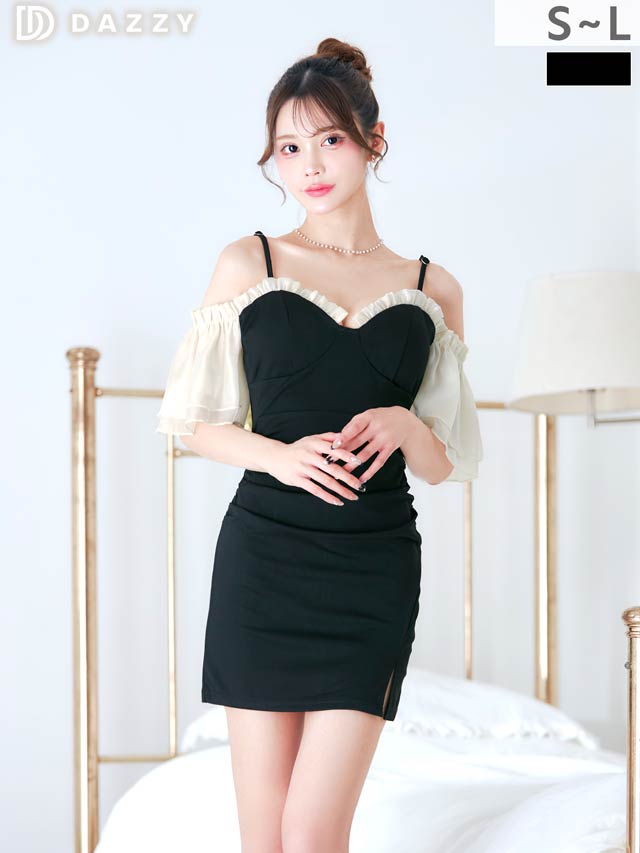 3/23新作!大胆オフショルデコルテ魅せするバイカラーフリルのスリットタイトミニ丈キャバドレス[SML/3サイズ展開]