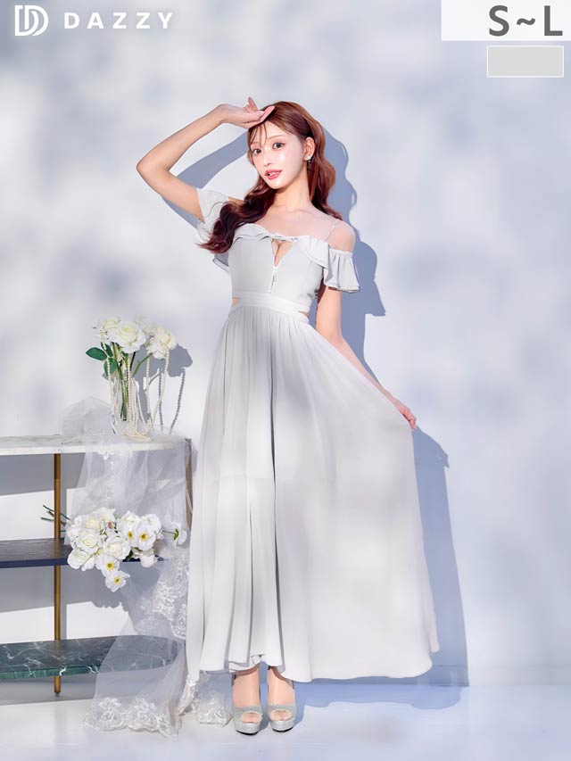 4/1新作![明日花キララ着用]大胆オフショル×色っぽ谷間魅せジップのウエストカットAラインロング丈キャバドレス[SML/3サイズ展開]