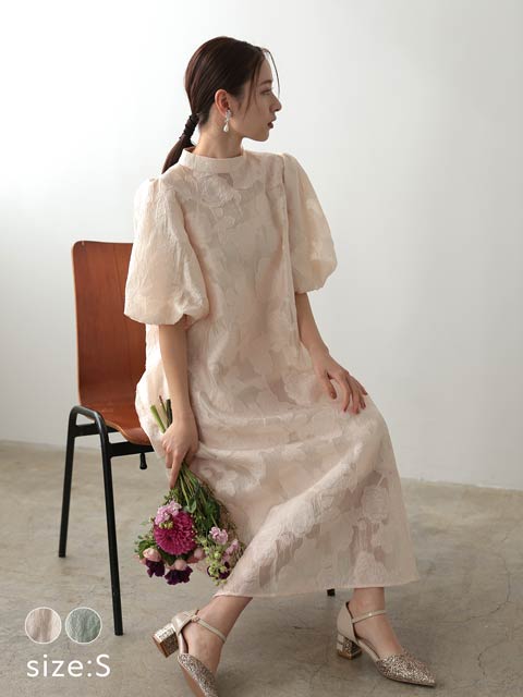 9/17再入荷![Sサイズ]オパール大判フラワー刺繍ベルスリーブAラインパーティーキャバドレス