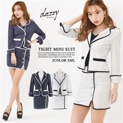 [2ピース][SMLサイズ]ビジューボタン付きストライプ柄長袖タイトミニドレス[3サイズ展開]