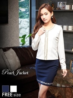 パールラインストーン付きサマーニットカーディガン単品