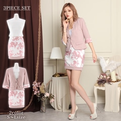 [3ピース][SMLサイズ]スカラップジャケットインナー付きタイトミニスーツ[3サイズ展開]