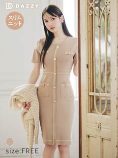 9/26新作!フロントラインボタンビジュー半袖ニットワンピース[カジュアル/dazzy closet]