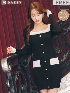 11/19新作!美デコルテに魅せるスクエアネックバイカラー長袖ニットタイトミニ丈ワンピース[カジュアル/dazzy closet]