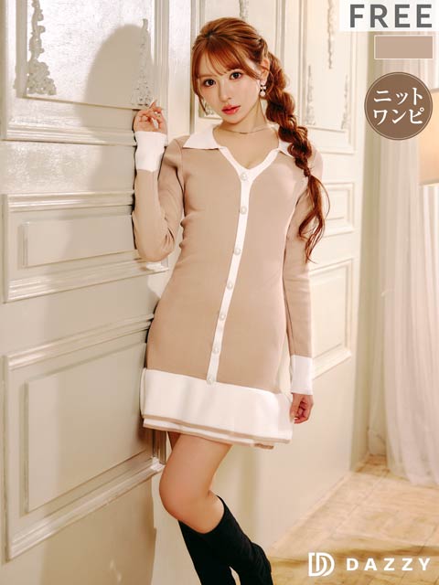 11/26新作!バイカラー襟付きVネックボタンビジューマーメイド長袖ニットタイトミニ丈ワンピース[カジュアル/dazzy closet]