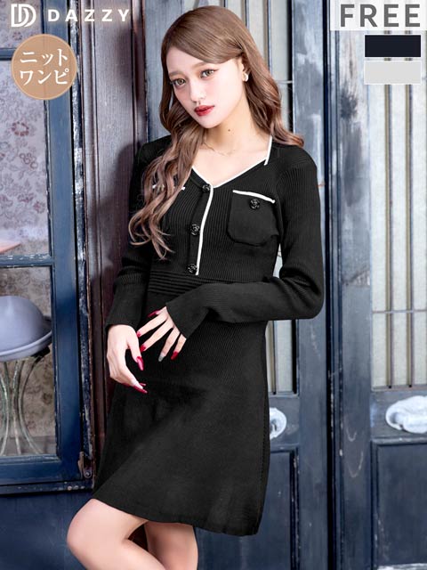 2/24再販!ウエストマークで美くびれ爆誕バイカラーラインローズボタン長袖ニットワンピース[カジュアル/dazzy closet]