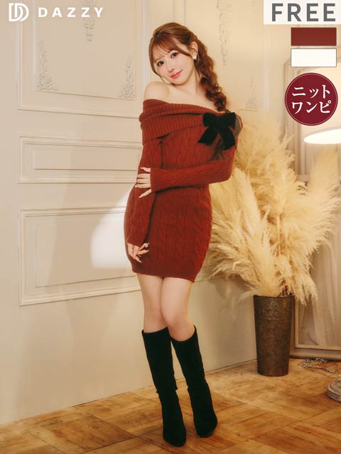 12/3新作!SEXYオフショルにサイドリボンがCUTEなケーブルニットワンピース[カジュアル/dazzy closet]