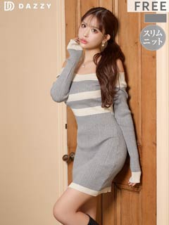 11/28新作![伊藤桃々着用]肩見せセクシーオフショルボーダーライン長袖ニットワンピース[カジュアル/dazzy closet]