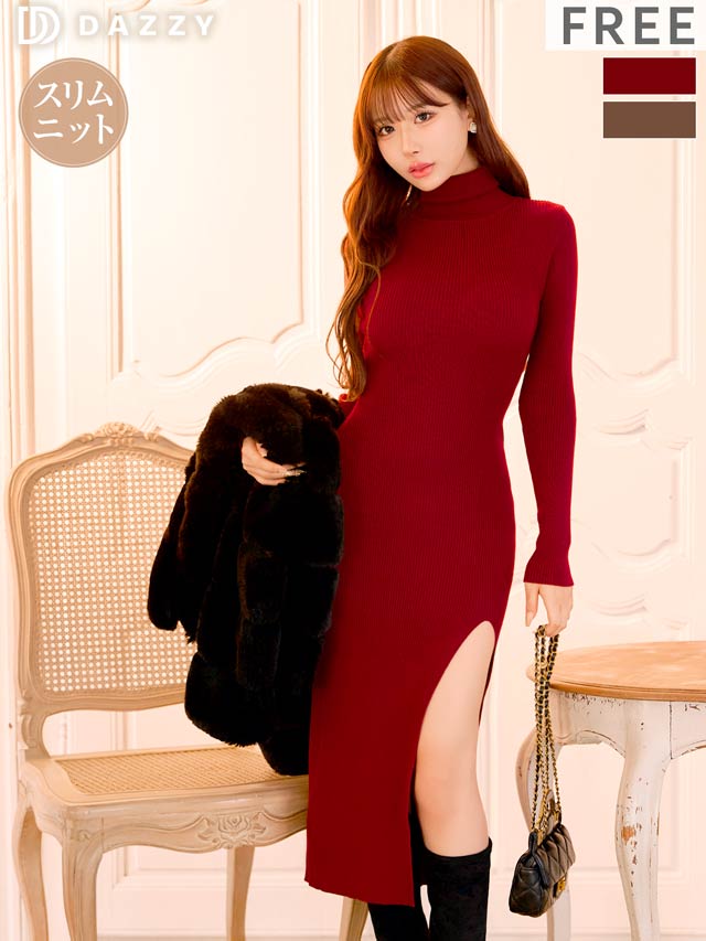 12/22新作![伊藤桃々着用]SEXYな魅せスリットハイネックリブニットロングワンピース[カジュアル/dazzy closet]