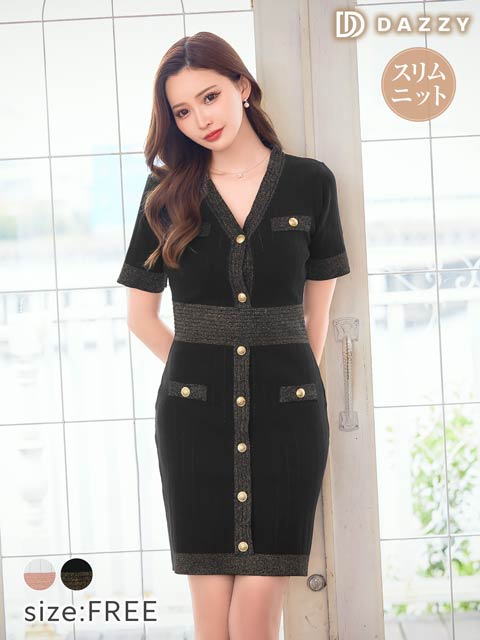 バイカラーフロントリブライン半袖ニットワンピース[カジュアル/dazzy closet]