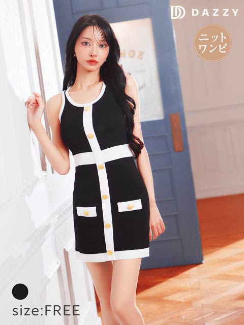 dazzy closet|キャバドレス激安通販はdazzystore(デイジーストア