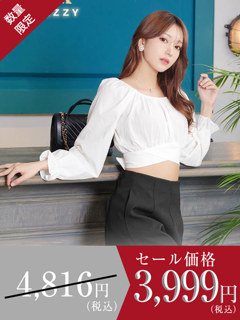 [SMLサイズ]クロップドギャザーバックリボン長袖セットアップ[カジュアル/dazzy closet]