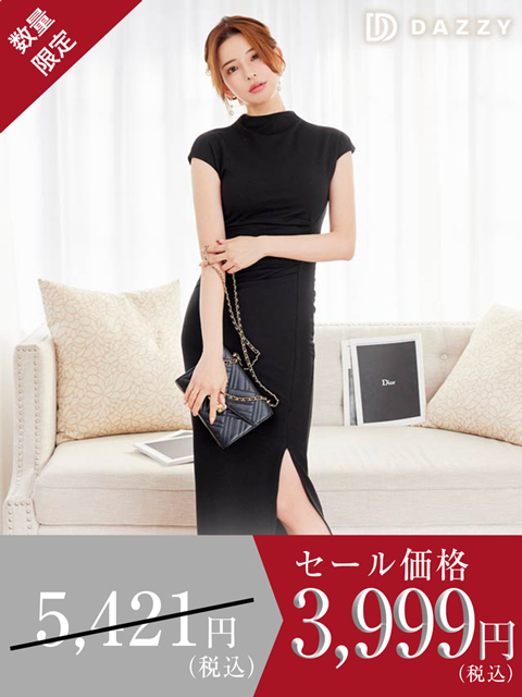 ワンカラーオフネックギャザースリット膝丈ワンピース[カジュアル/dazzy closet]