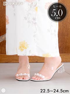 [単品]クリアパールビジューサンダル【YUKATA by dazzy 2025】