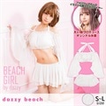 dazzy beach 【えい梨プロデュース】ホワイトアイスクリオネ水着 人気コスプレイヤー・えい梨プロデュース】[2点セット]ホワイト