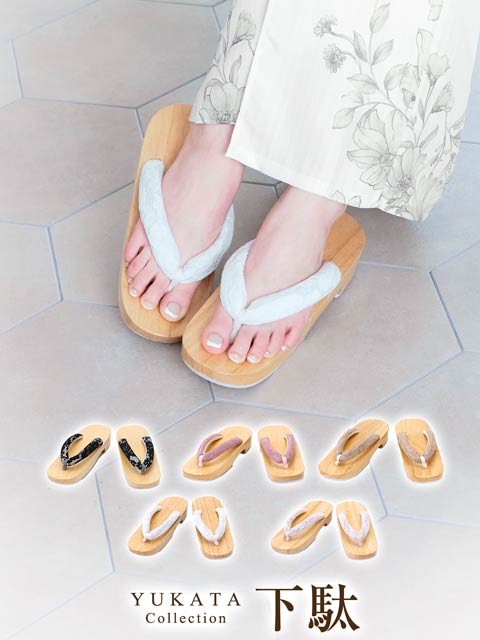 [単品] 和柄モチーフ下駄【YUKATA by dazzy 2025】