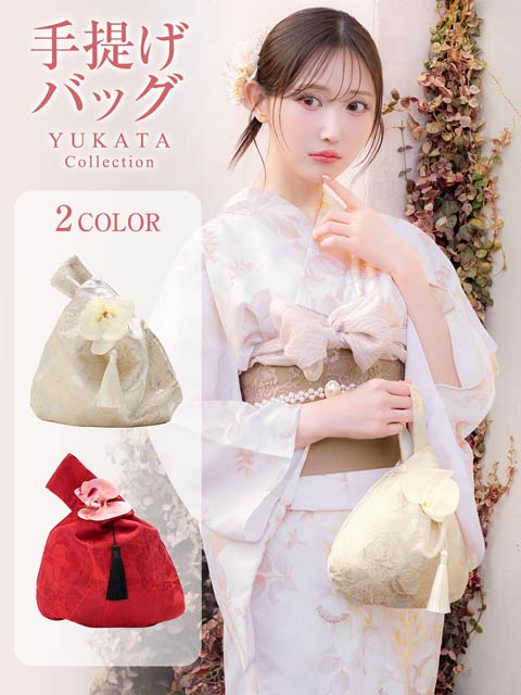 [単品]和花タッセル手提げバッグ【2025年新作/YUKATA by dazzy】