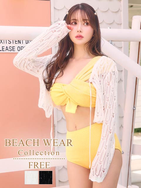 フロントリボンボレロカーディガン【dazzy beach/2025ビキニ】