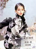 [2点SET]ディープホワイト百合柄浴衣【YUKATA by dazzy 2026】