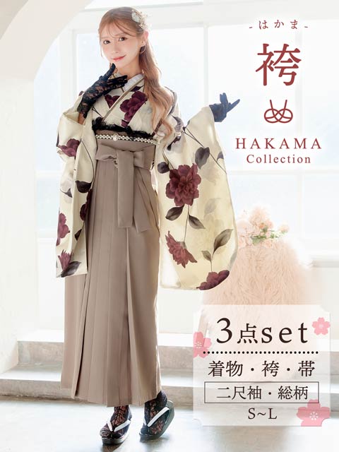[3点SET][SMLサイズ]くすみダリア柄二尺袖・袴[3サイズ展開]