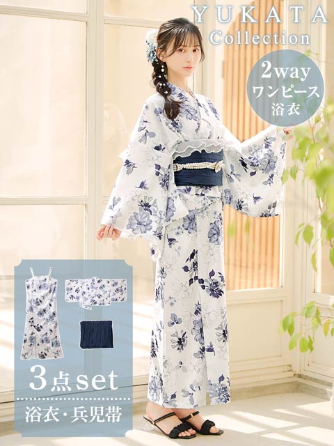 5/14再販![ワンピース浴衣] 青紺ガーベラ×シルエット花柄[4点SET]【YUKATA by dazzy 2025】