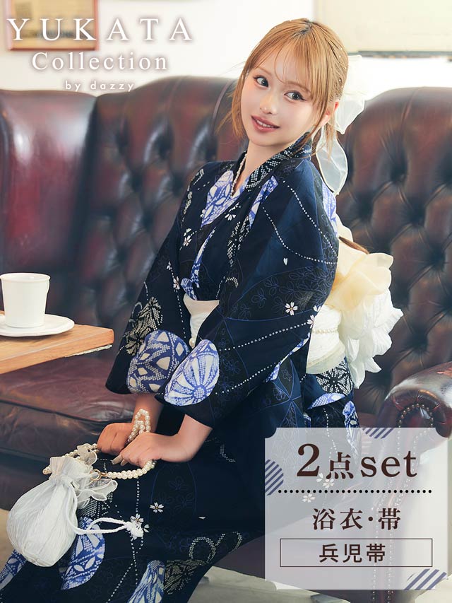 2点SET]濃紺×花手鞠柄浴衣【YUKATA by dazzy 2025】の通販は